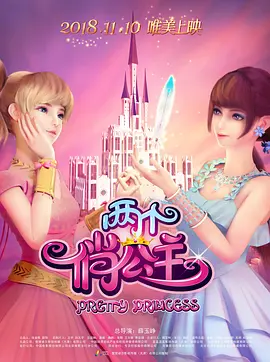 亚洲欧美一区二区三区二厂