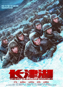 欧美精品www